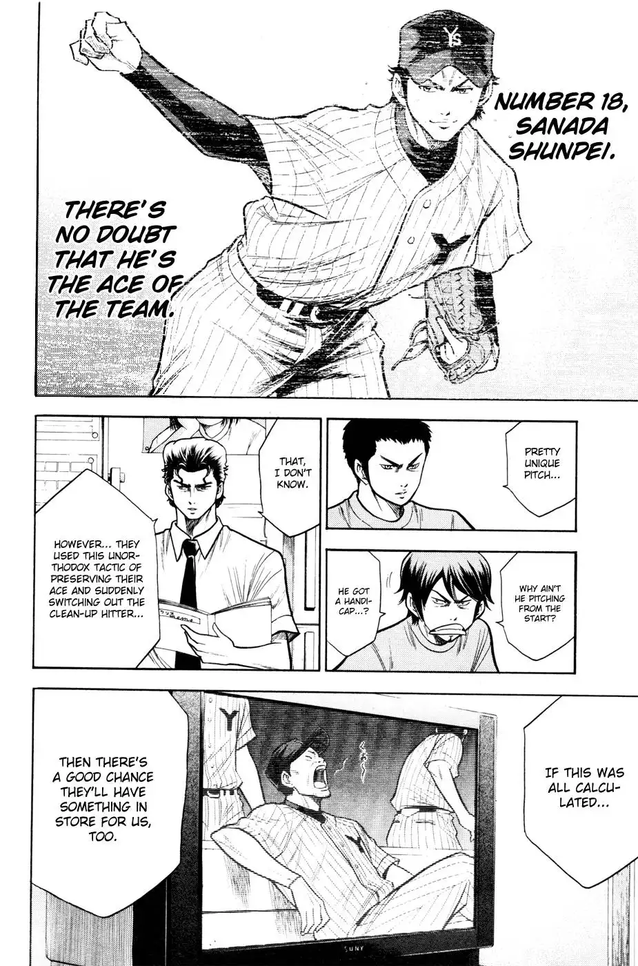 Diamond no Ace Chapter 95 7